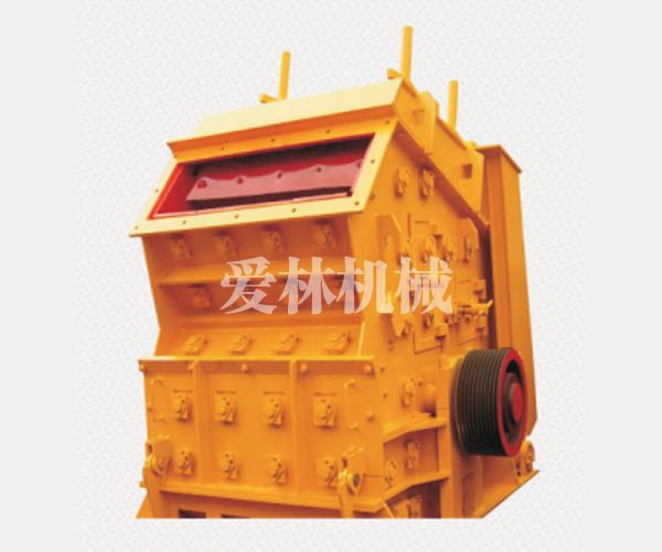 湖南反擊破碎機